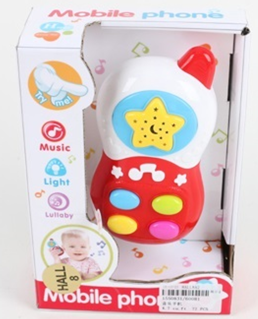 Бебешко музикално телефонче