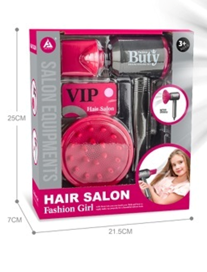 Детски сешоар за коса на батерии
