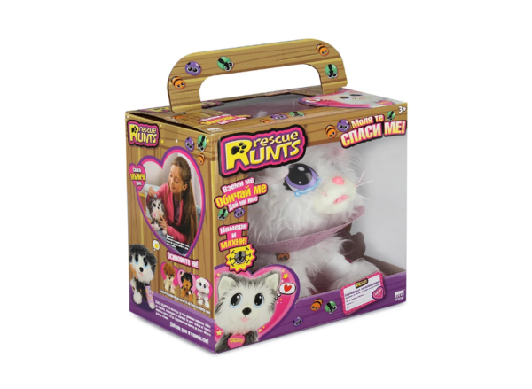 Коте снежна топка Спаси мъничето, коте снежна топка