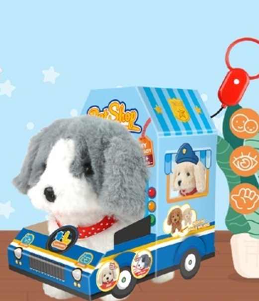 Куче на повод