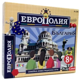Европолия България 8+ – (малка)