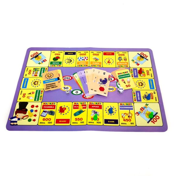 Европолия за деца 5+