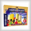 64b16c9d-b9e0-4f5c-9507-3d414675446b Европолия Класик 8+ (малка)